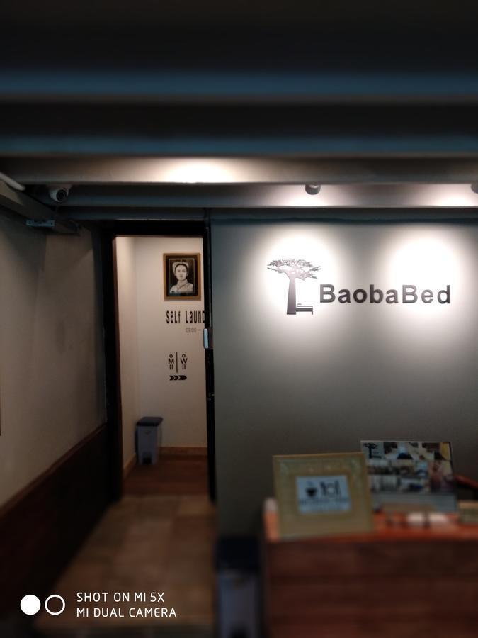 Baobabed Hostel Yangon, Myanmar Kültér fotó