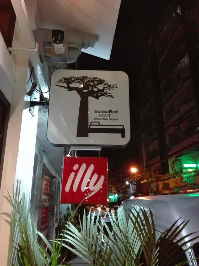 Baobabed Hostel Yangon, Myanmar Kültér fotó