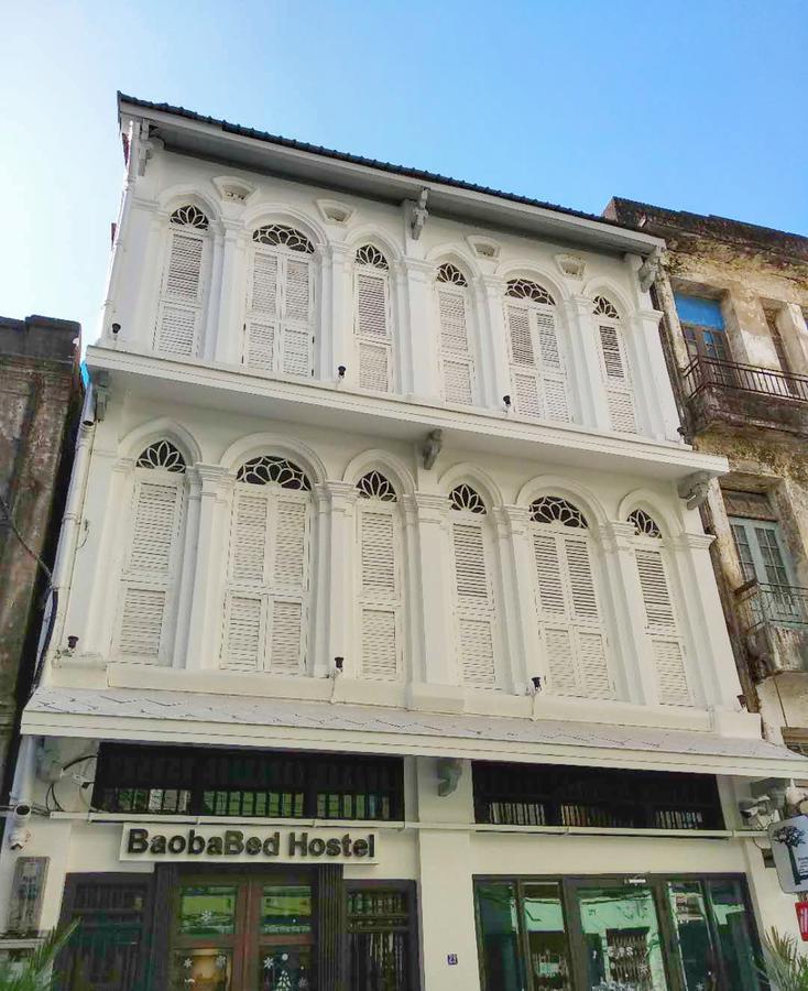 Baobabed Hostel Yangon, Myanmar Kültér fotó