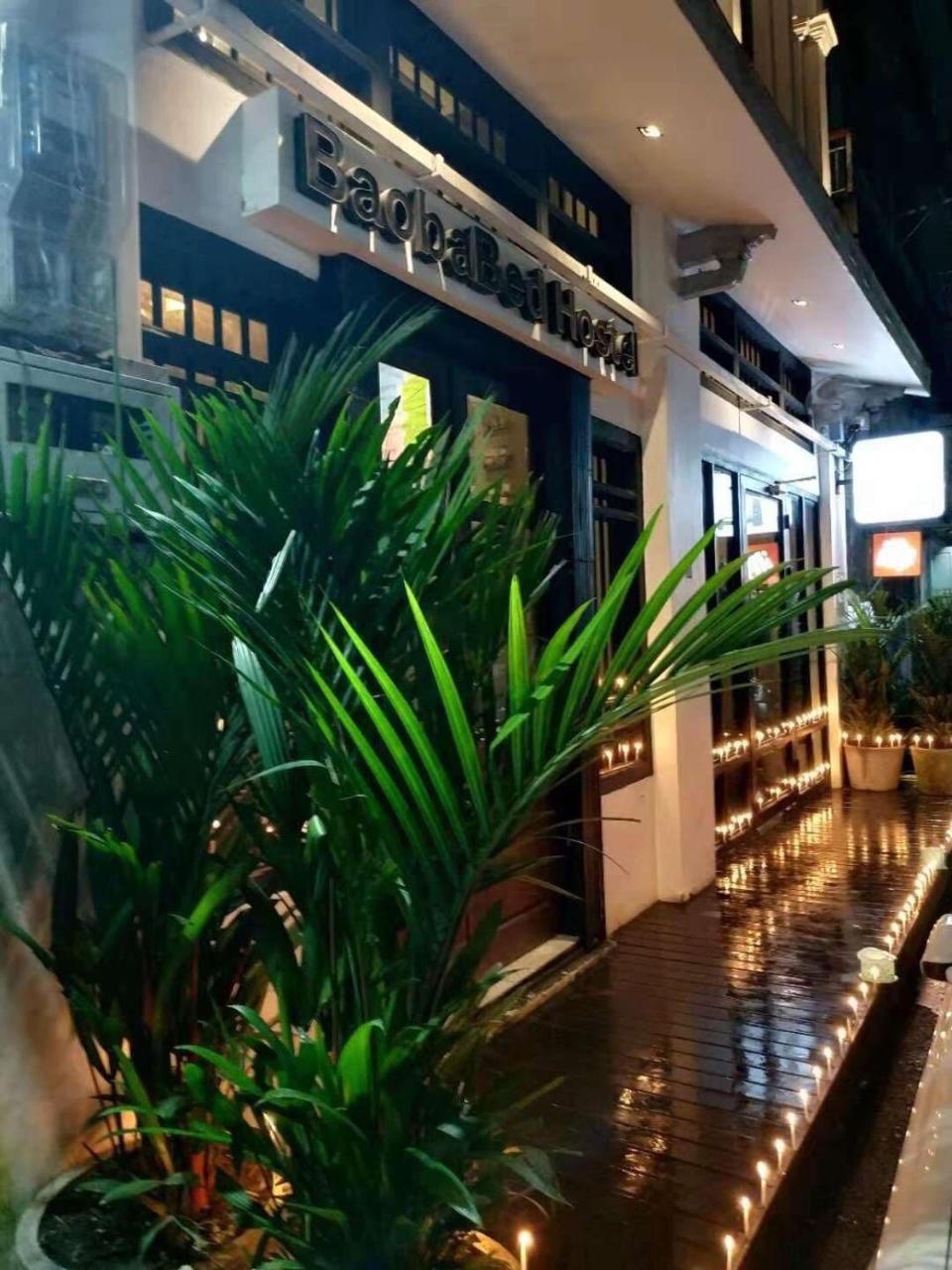 Baobabed Hostel Yangon, Myanmar Kültér fotó
